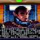 Illustration for article titled emStar Trek: The Next Generation - Future’s Past/em Has The Worst Combat System
